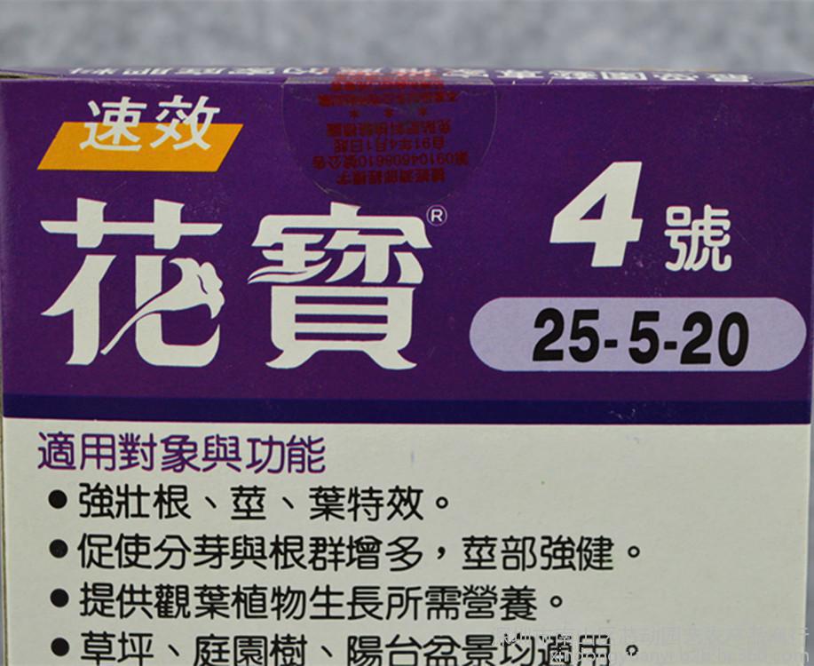 家庭种植肥料选购指南 如何为你的绿植挑选最佳营养搭配？