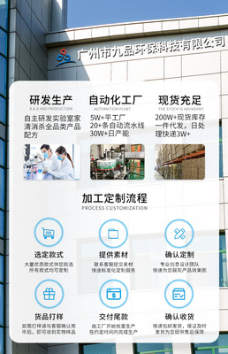 家用园艺土壤杀虫剂使用指南 告别蚂蚁、小黑飞与土狗子虫的困扰