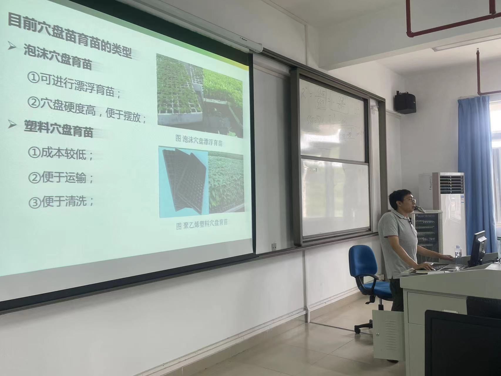 园艺种业新质态 校友解码大湾区生物育种产业前沿实践